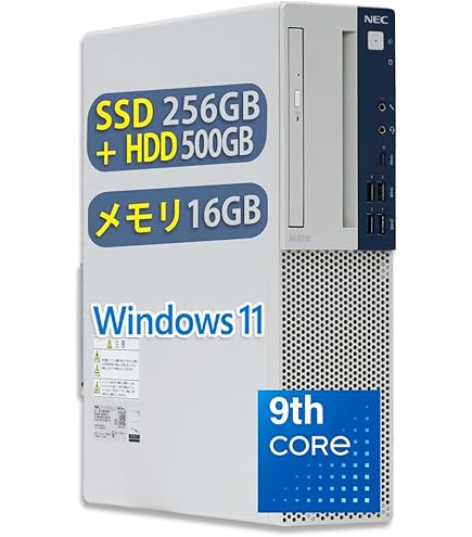 Amazon.co.jp: 中古パソコン NEC Mate MKM30E-5 Windows11