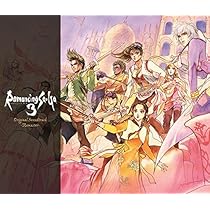 Amazon.co.jp: Romancing SaGa3 Original Soundtrack-REMASTER