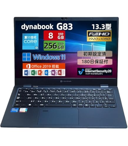 Amazon.co.jp: 東芝 dynabook T554/45KB : パソコン・周辺機器