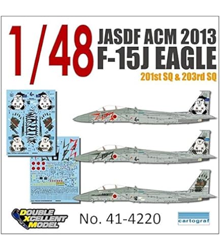 Amazon | ハセガワ 1/48 航空自衛隊 F-15J イーグル 204SQ 50周年記念