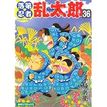 61y0HcETJ+L._AC_UL210_SR210,