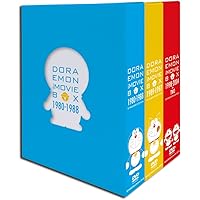 Amazon.co.jp: DORAEMON THE MOVIE BOX 1998-2004+TWO【映画ドラえもん