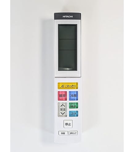 Amazon.co.jp: 日立 HITACHI エアコン用リモコン RAR-8Z1 RAS-X40J2