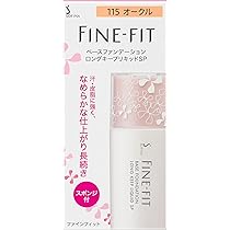 Amazon.co.jp: ソフィーナ ファインフィット くずれにくい 化粧下地