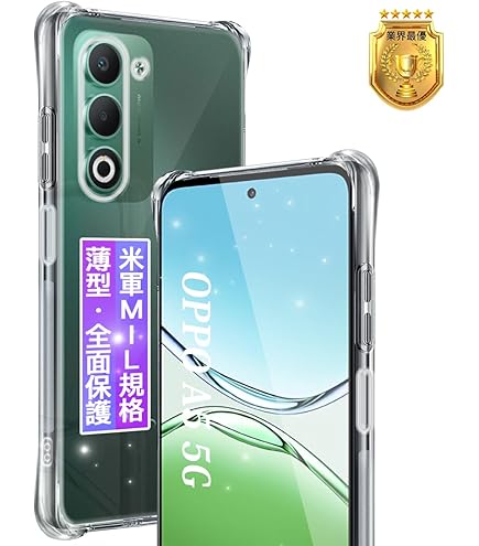 Amazon | 【wnunbg 2+2枚セット】 対応 oppo a5 5g ガラスフィルム 2枚