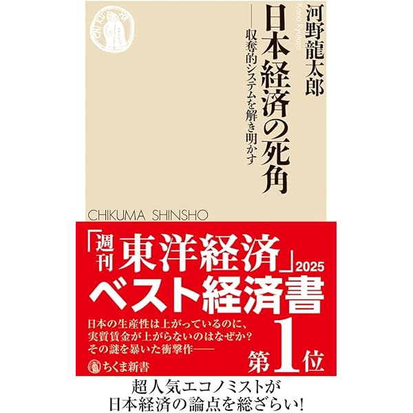 ゴルバチョフ回想録 上巻 | ミハイル ゴルバチョフ, 精一郎, 工藤
