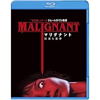 Amazon.co.jp: ラストナイト・イン・ソーホー 4K Ultra HD+ブルーレイ