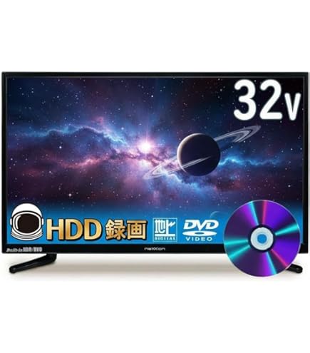 お値下げ！BD・DVD見れる三菱 HDD内蔵テレビ LCD-A32BHR11 お値下げ