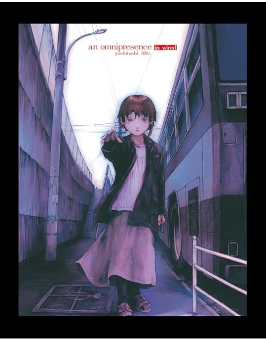 Amazon.co.jp: serial experiments lain Blu-ray BOX|RESTORE (初回
