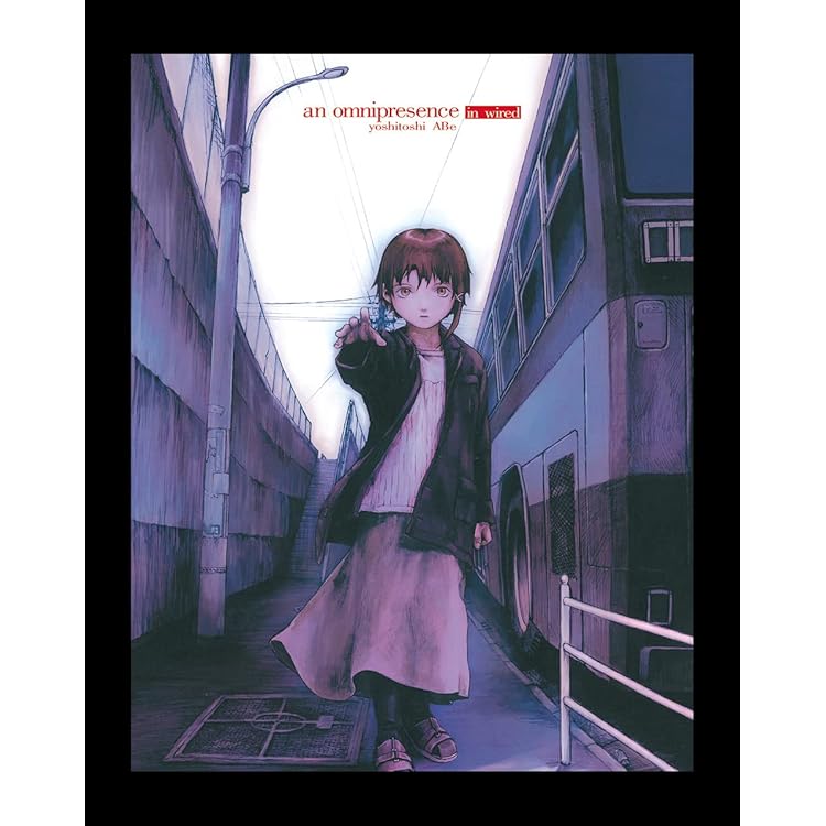 Amazon.co.jp: serial experiments lain sound track: ミュージック