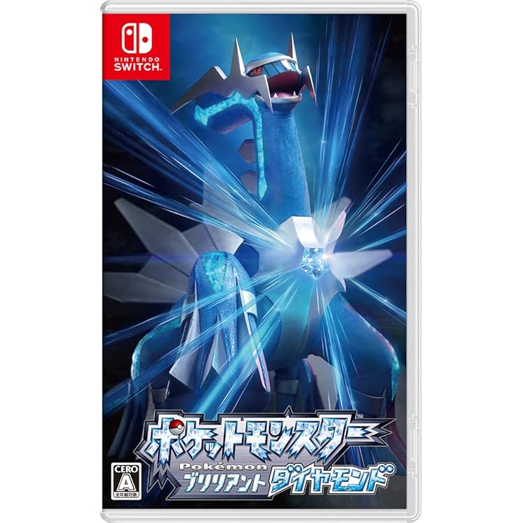 Amazon.co.jp: ポケットモンスター シャイニングパール -Switch