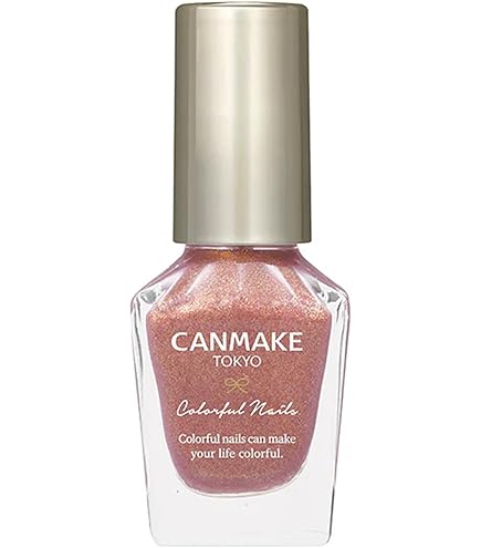 Amazon | キャンメイク カラフルネイルズ N100 フレンドシップ
