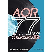 Amazon.co.jp: NEXTRAVELER サバイバル手帳 2026／SURVIVAL HANDBOOK