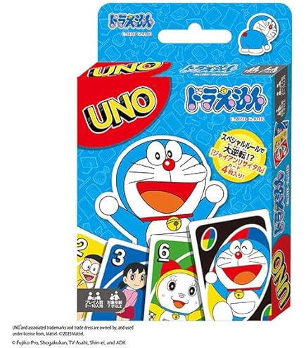 Amazon.co.jp: エンスカイ(ENSKY) 映画ドラえもん45th DORAEMON THE