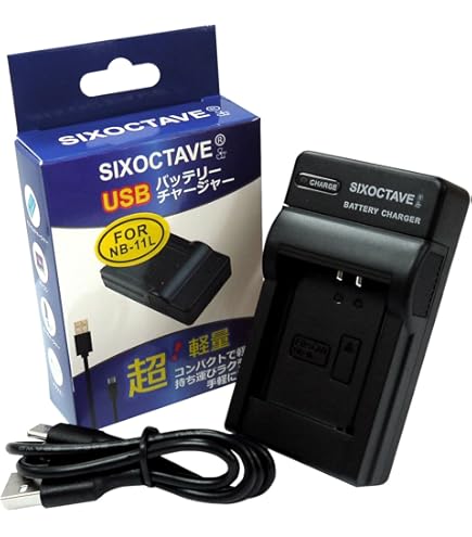 Amazon | Canon デジタルカメラ IXY 180 シルバー 光学8倍ズーム