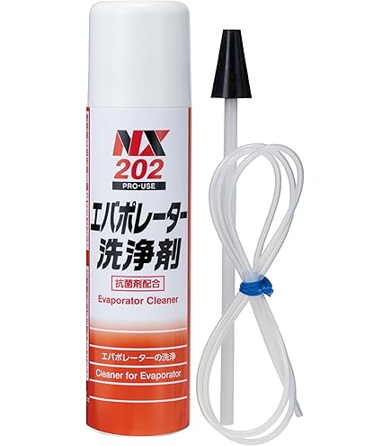 Amazon | PITWORK(ピットワーク) エアコン エバポレーター洗浄・抗菌剤