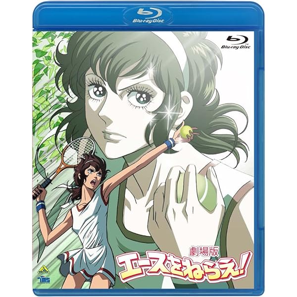 Amazon.co.jp: ジャングル黒べえ DVD COLLECTION [DVD] : 肝付兼太: DVD