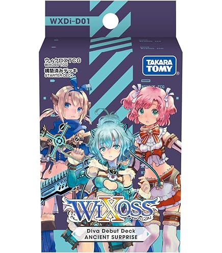 Amazon.co.jp: ウィクロス WXDi-P12 TCG ブースターパック DISSONANCE