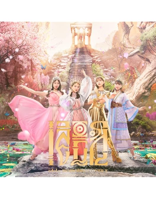 Amazon.co.jp: ももいろクローバーZ 10th Anniversary The Diamond