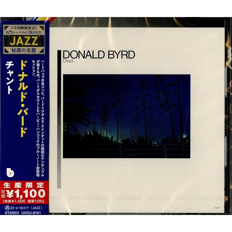 Amazon.co.jp: Byrd in Hand: ミュージック