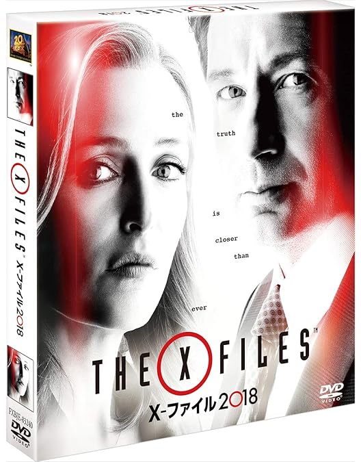 Amazon.co.jp: X-ファイル DVDコレクション(2枚組) : デイビッド