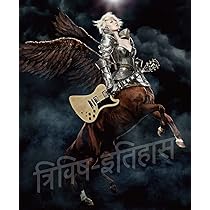 71+uvNnFWaL._AC_UL210_SR210,