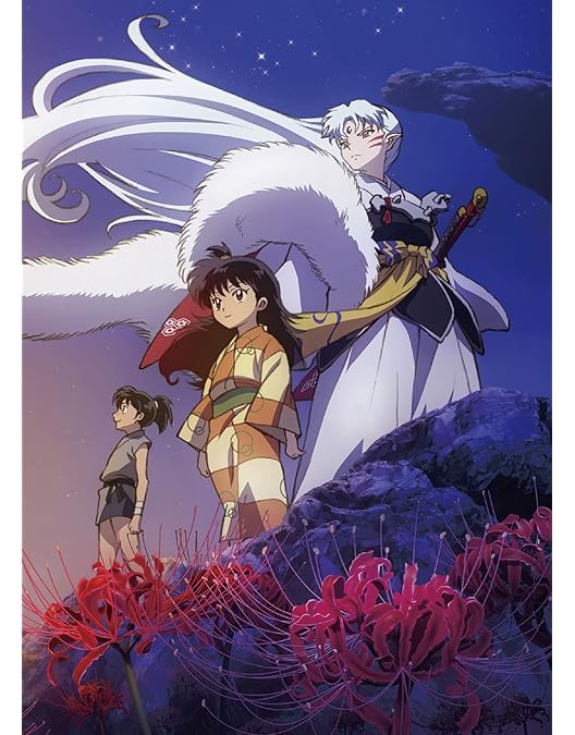 Amazon.co.jp: 犬夜叉 Complete Blu-ray BOX II-成長編- : 山口勝平