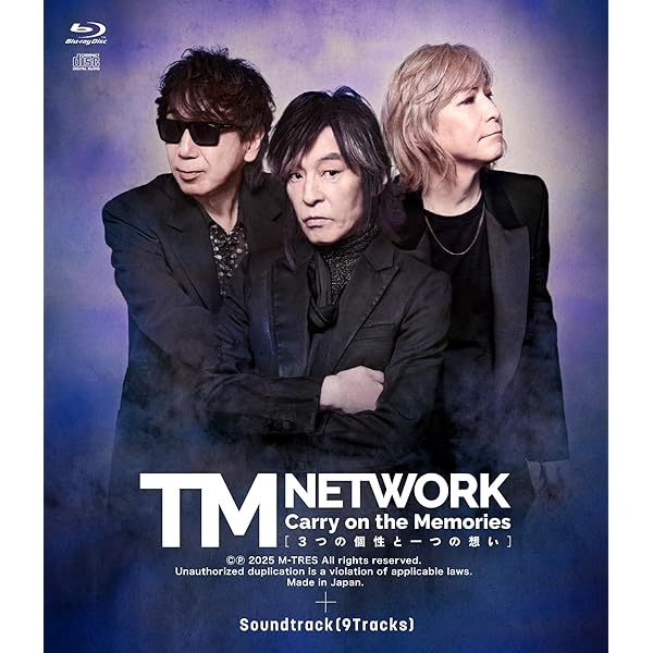Amazon.co.jp: TM NETWORK CONCERT -Incubation Period- (Blu-ray