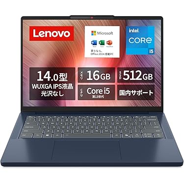 SSD512GB⭐WEBカメラ⭐メモリ8GB⭐レッド⭐NEC⭐ノートパソコン Amazon.co.