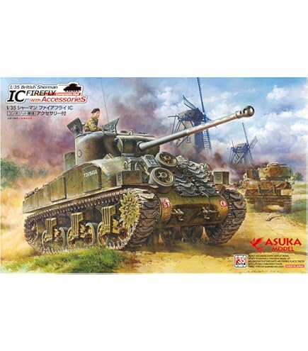 Amazon | アスカモデル 1/35 アメリカ軍 M4A3E2 シャーマン ジャンボ