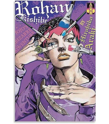 Amazon.co.jp: ジョジョの奇妙な冒険 ディオ・ブランドー アニメ