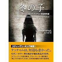 直野祥子集☆ブロンズ社 直野祥子集☆ブロンズ社 直野祥子集☆ブロンズ社