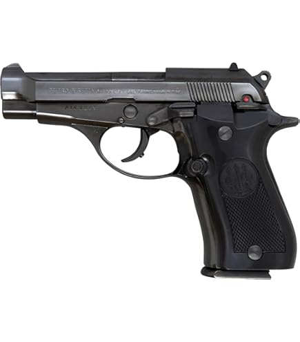 Amazon.co.jp: マルシン MARUSHIN モデルガン ブローニング ハイパワー