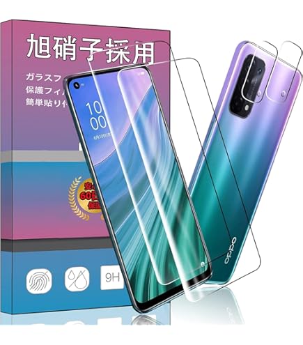 Amazon | OPPO A54 5G OPG02 ファンタスティックパープル au版 SIM