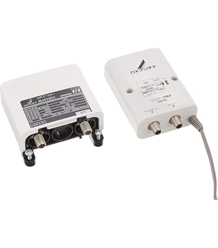 Amazon.co.jp: マスプロ電工 UB45SS UHFトリプルブースター: 家電＆カメラ