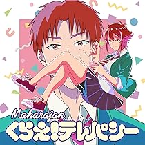 71-GQmKF2dL._AC_UL210_SR210,