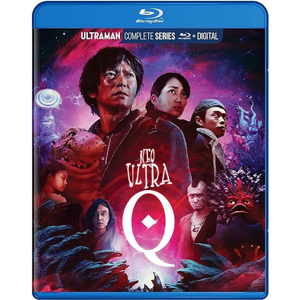 Amazon.co.jp: ウルトラQ dark fantasy [レンタル落ち] 全13巻セット