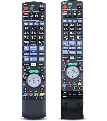 Amazon | Panasonic ブルーレイディスクレコーダー用リモコン