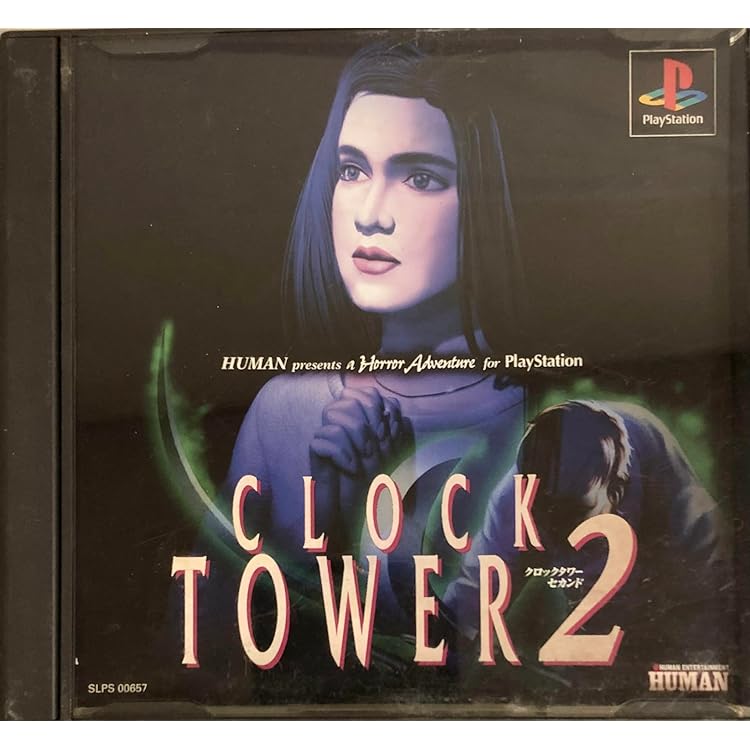 Amazon | クロックタワー ザ・ファースト・フィアー | ゲームソフト