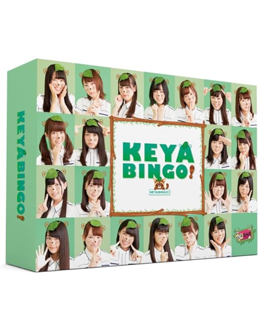 Amazon.co.jp: 残酷な観客達 初回限定スペシャル版 Blu-ray BOX : 欅坂