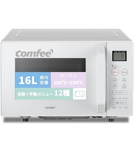 Amazon | シャープ オーブンレンジ 16L ホワイト系SHARP RE-F161-W