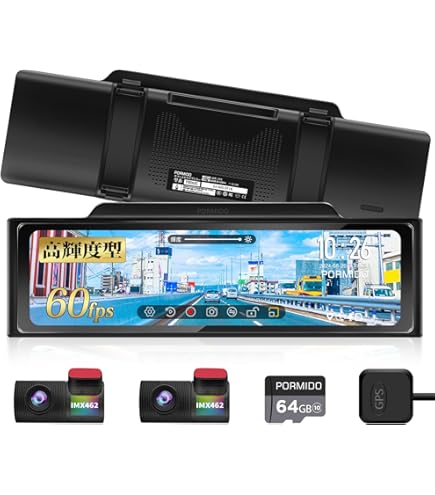 Amazon | PORMIDO ポーミド ドライブレコーダー ミラー型 前後カメラ