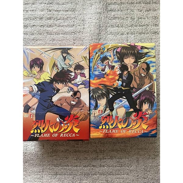 Amazon.co.jp: 烈火の炎 DVD-BOX 1 : 岡野浩介, 増田ゆき, 平松晶子