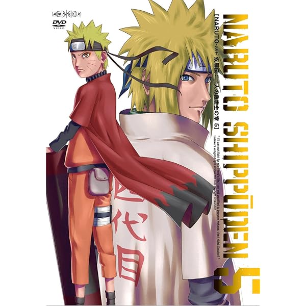 Amazon.co.jp: NARUTO-ナルト- 疾風伝 二人の救世主の章 1 [DVD