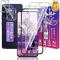 Amazon | OPPO Reno13 A ルミナスネイビー CPH2699【日本正規代理店品