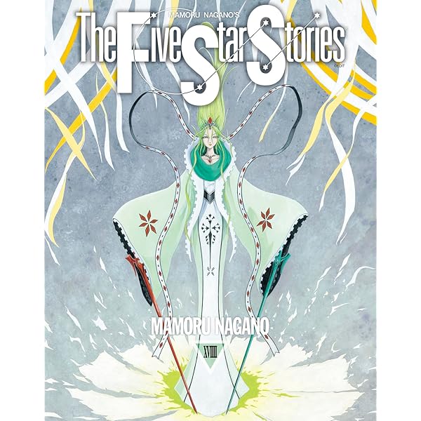 機動戦士ガンダム一年戦争全史 U.C.0079-0080「下」 | 樋口隆晴, 林