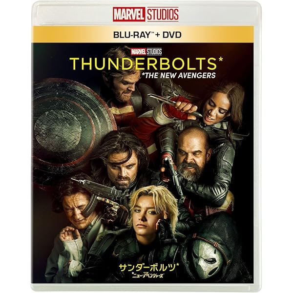 Amazon.co.jp: 【Amazon.co.jp限定】デッドプール＆ウルヴァリン 4K