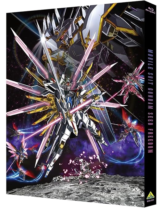Amazon.co.jp: 機動戦士ガンダムSEED DESTINY HDリマスター Blu-ray