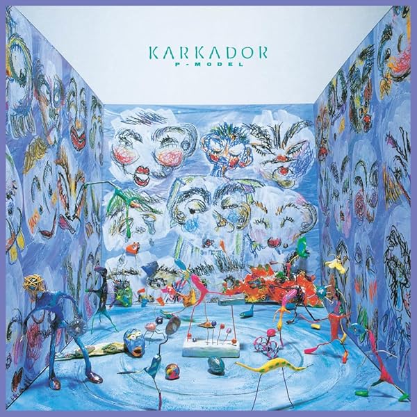 Amazon.co.jp: PAUSE P-MODEL LIVE 19931011: ミュージック