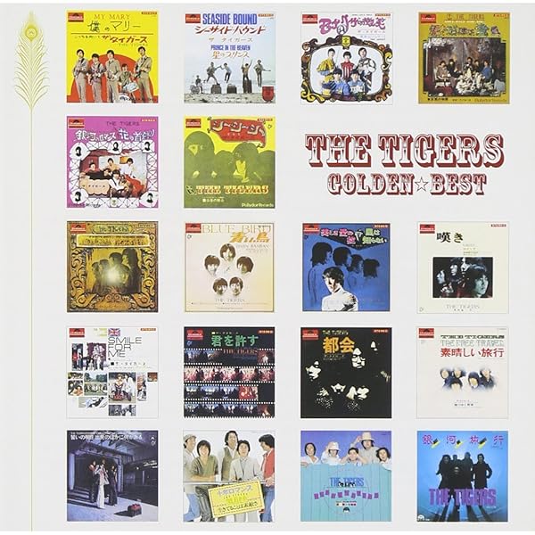 Amazon.co.jp: THE TIGERS CD-BOX (5枚組): ミュージック